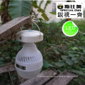https://www.bossgoo.com/product-detail/5w-and-12w-portable-outdoor-led-48295810.html